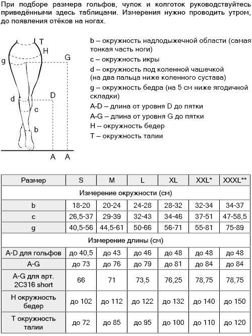 2с214.jpg